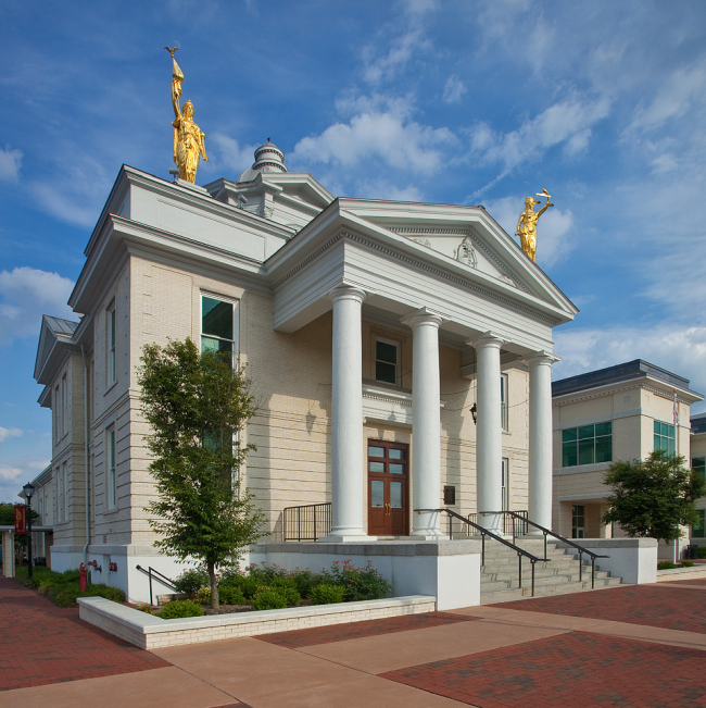 20100521_DnD_GoldsboroCourthouse_004flat